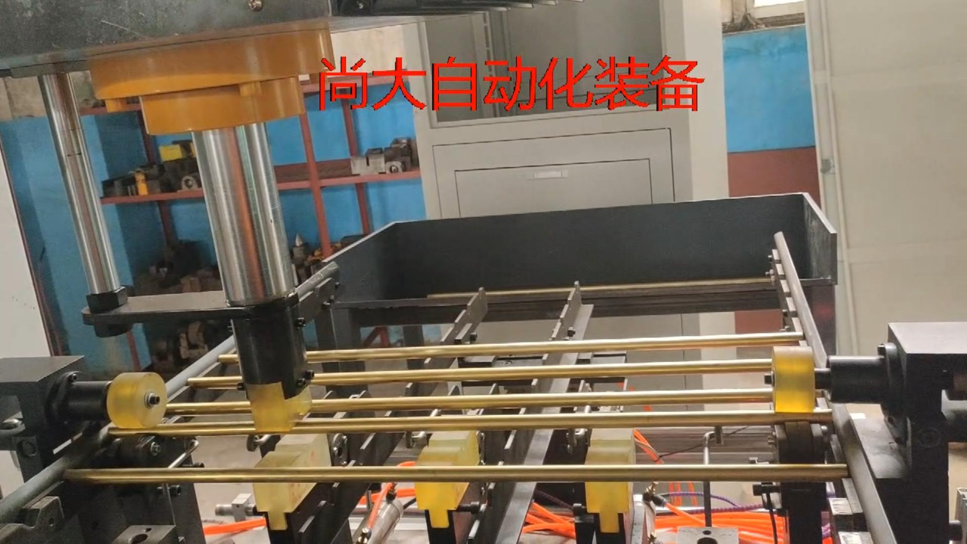 铜管全自动校直机