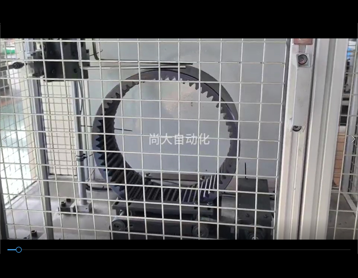 齿圈全自动数控校圆机
