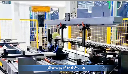 焊接分水管 桁架自动上下料