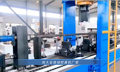 石油转杆移动龙门式校直机