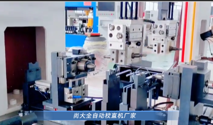 曲轴自动化校直机机械手自动上下料