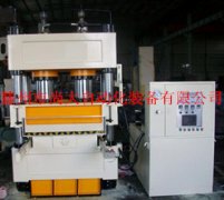 浅析四柱液压机行业发展趋势