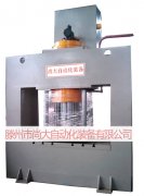 四柱压力机知识“行程控制制动式换向回...