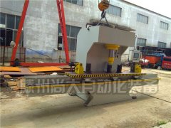 数字校直机案例