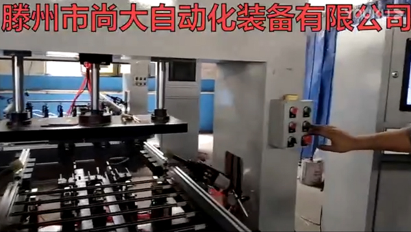 全自动光轴丝杆校直机