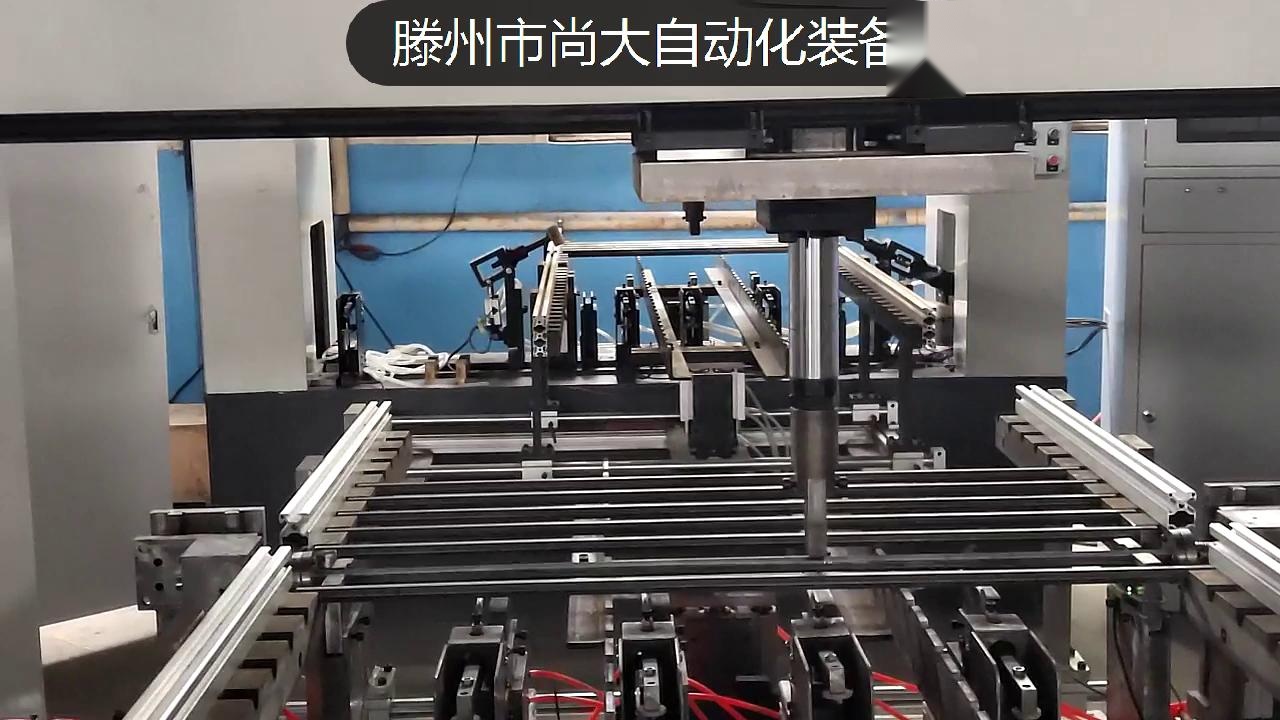 六角棒自动校直机