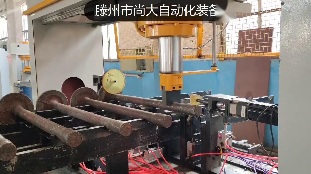 汽车半轴自动校直机